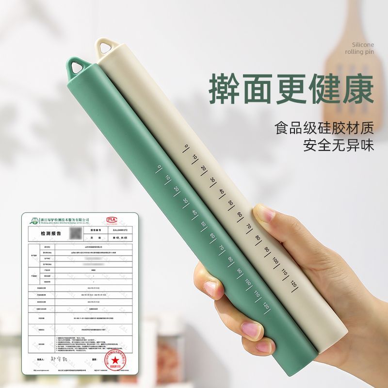 Alat Penggilas Adonan Silikon  - Kitchen Roller Baking ulasan dan harga